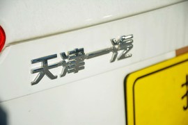 2014款一汽夏利N7
