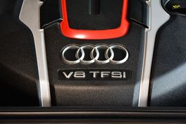 2014款奥迪S8