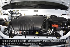 2015款东南V3菱悦到店图解