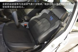 2015款东南V3菱悦到店图解