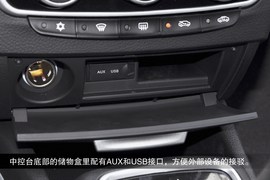 2015款东南V3菱悦到店图解