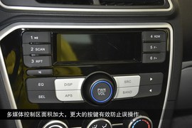 2015款东南V3菱悦到店图解