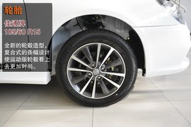 2015款东南V3菱悦到店图解