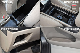 东风本田思铭实拍