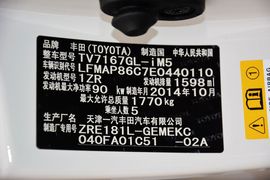 2014款丰田卡罗拉1.6L手动GL-i