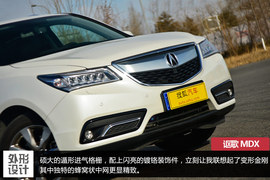 深度测试讴歌MDX