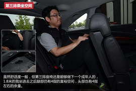 深度测试讴歌MDX