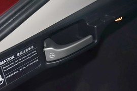 2014款本田歌诗图2.4L豪华导航版