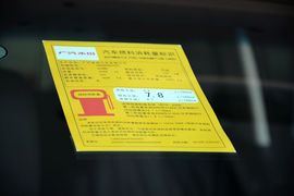 2015款本田奥德赛2.4L智享版
