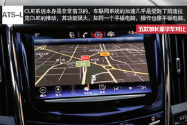 五款豪华品牌加长中级车型对比测试
