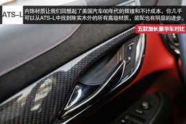 五款豪华品牌加长中级车型对比测试