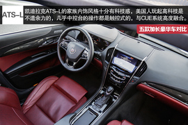 五款豪华品牌加长中级车型对比测试