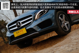 2015款奔驰GLA260