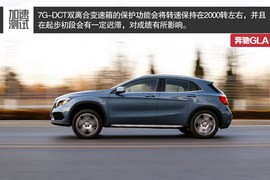 2015款奔驰GLA260