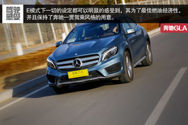 2015款奔驰GLA260