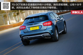 2015款奔驰GLA260