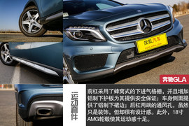 2015款奔驰GLA260