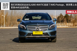 2015款奔驰GLA260