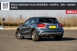 2015款奔驰GLA260