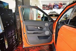 2015款路虎揽胜极光2.0T倾橙限量版