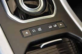 2015款路虎揽胜极光2.0T倾橙限量版