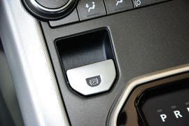 2015款路虎揽胜极光2.0T倾橙限量版