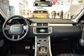 2015款路虎揽胜极光2.0T倾橙限量版