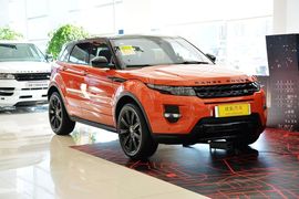 2015款路虎揽胜极光2.0T倾橙限量版