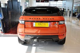 2015款路虎揽胜极光2.0T倾橙限量版