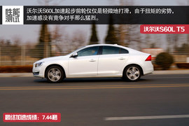 五款豪华品牌加长中级车型对比测试