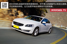 五款豪华品牌加长中级车型对比测试
