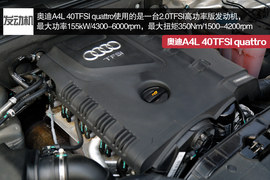 五款豪华品牌加长中级车型对比测试