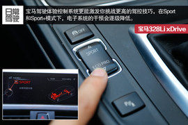 五款豪华品牌加长中级车型对比测试