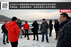 感受极致的漂移乐趣