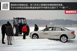 感受极致的漂移乐趣