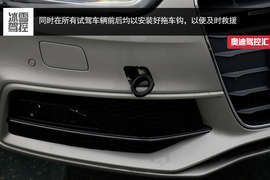 感受极致的漂移乐趣