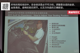 感受极致的漂移乐趣