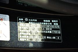2015款大众尚酷1.4TSI风尚版