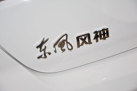 2014款东风风神S30