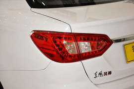 2014款东风风神S30