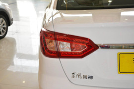 2014款东风风神S30