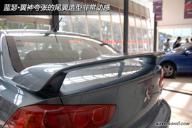 2009款东南三菱蓝瑟
