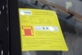 2012款丰田汉兰达2.7L两驱7座精英版