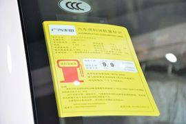 2013款丰田汉兰达2.7L两驱7座紫金版