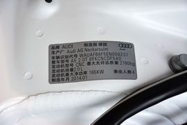 2014款奥迪A5敞篷45TFSI风尚版