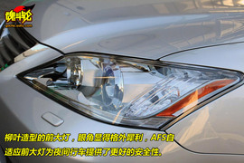 2010款雷克萨斯ES350尊贵版试驾