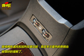 2010款雷克萨斯ES350尊贵版试驾