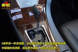2010款雷克萨斯ES350尊贵版试驾