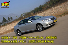 2010款雷克萨斯ES350尊贵版试驾