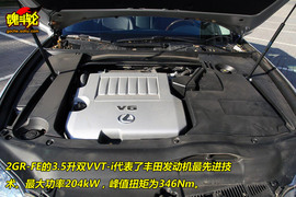 2010款雷克萨斯ES350尊贵版试驾